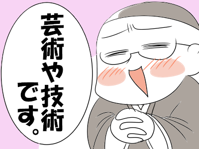 llllla29c7514