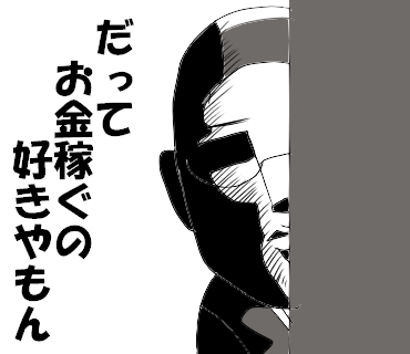 ffっふぇ1cf27e34