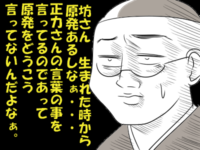 っでw443cb455