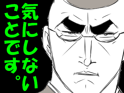 hhrrw坊主5