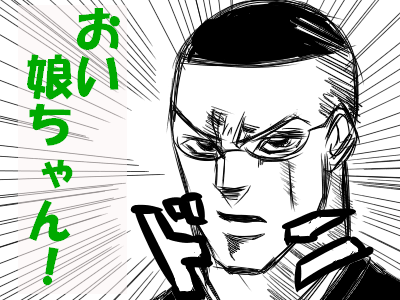 qw2aa4494f