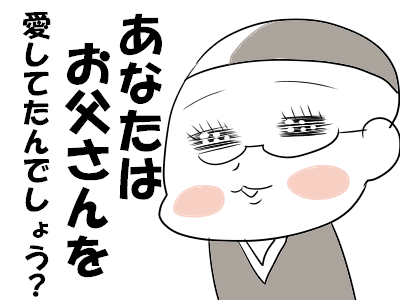 lll52b44bf5