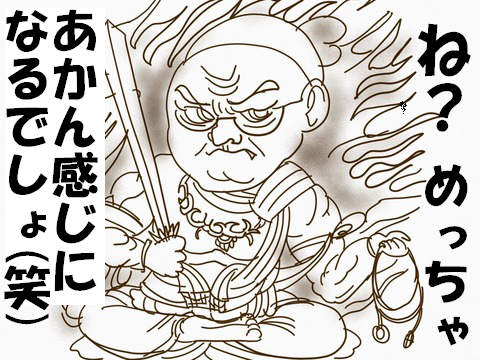55257068a7-s