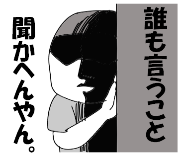 ddIMG_0438
