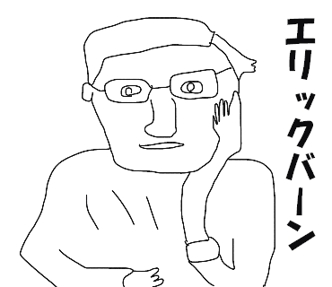 ff