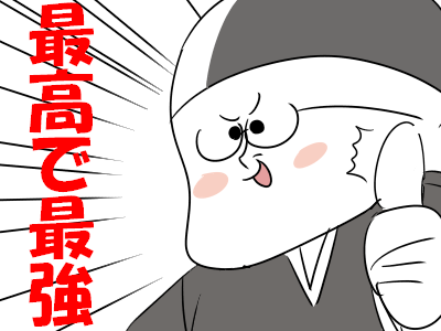 fIMG_5080