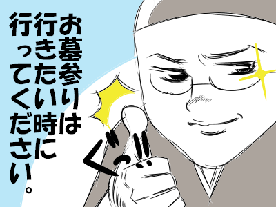 gggれ67a52438