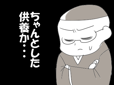 dw5c1e4d42