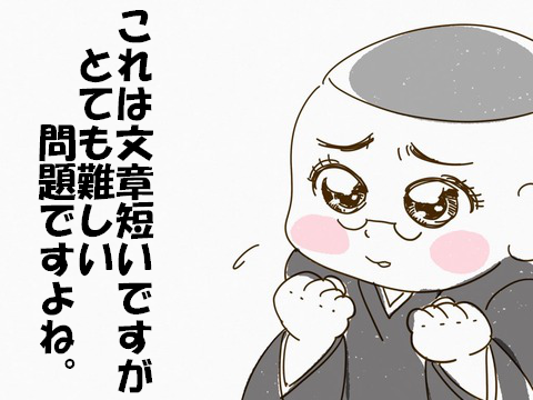 fっふぇ828ba0e5-s