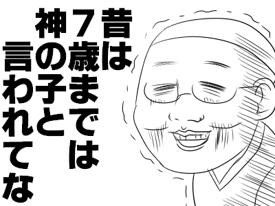 f2eb548fd