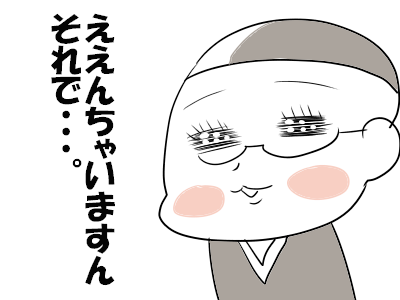 ggg52b44bf5