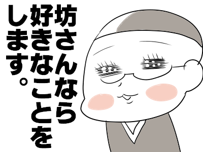 h52b44bf5
