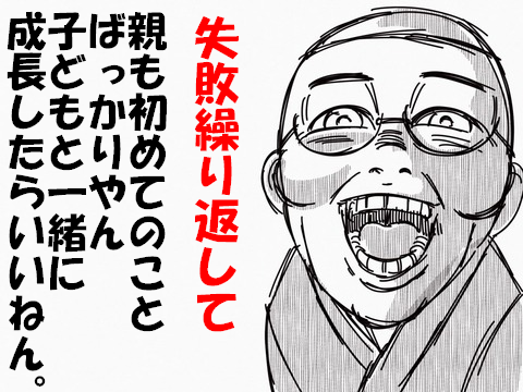 gggec90b6a9-s