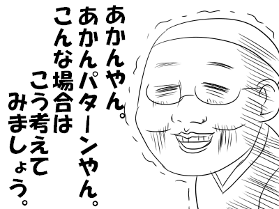 ttt42eb548fd