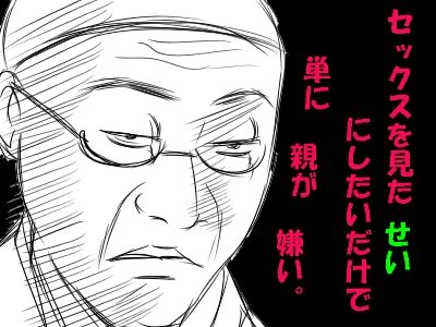 fjjjjda9844b8