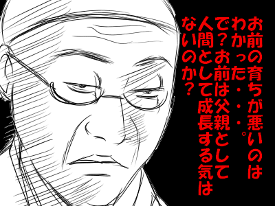 ggda9844b8