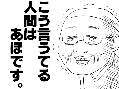 f2eb548fd