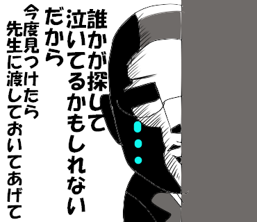 fd1cf27e34