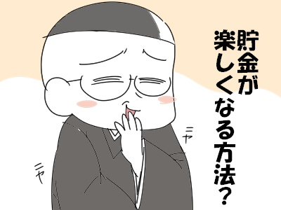 fffimage8
