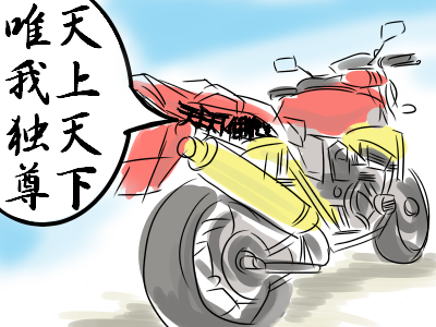 パターン46