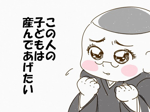 dd828ba0e5-s