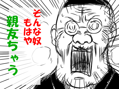;;いp6f40a225