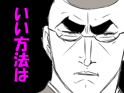 gggggggggggggg坊主5