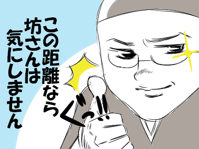 h67a52438