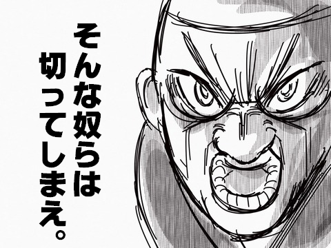 f64a466ea-s