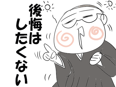 dd4c36c8d7