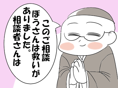 sss6981c89f