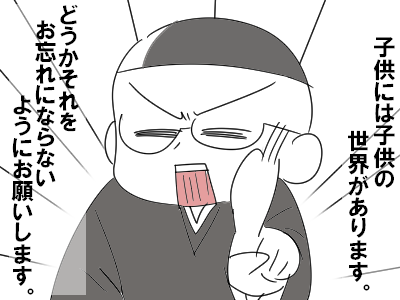 fimage10