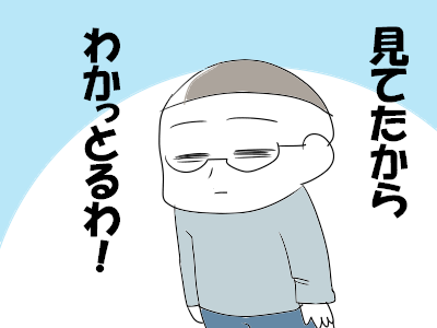 1121999a0a41