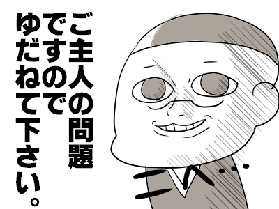 fd520bbfb