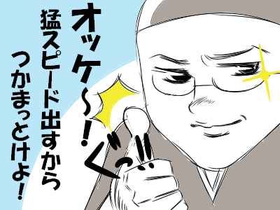 d67a52438