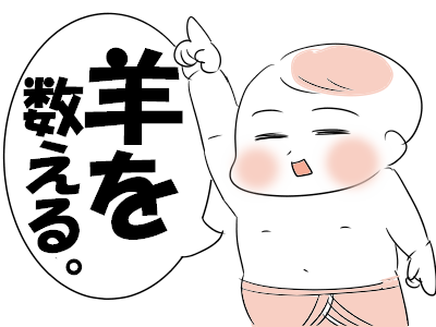 d55cf43b5