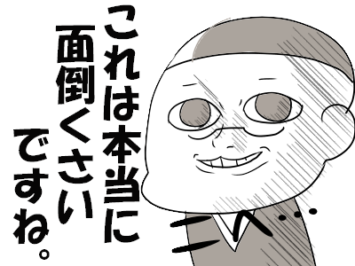 ええd4676c589