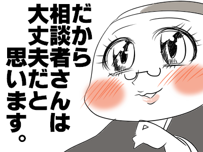 f9cc51d45