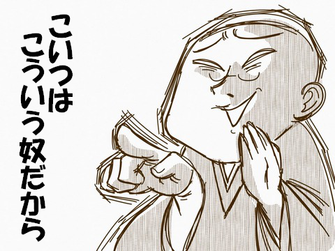 lly7b30753f-s