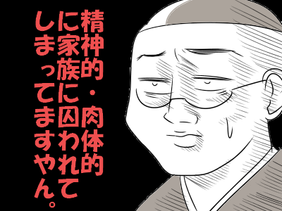 っふぇ443cb455