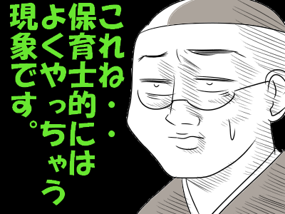 ll7443cb455