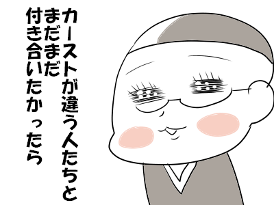 sssssssssssssss52b44bf5