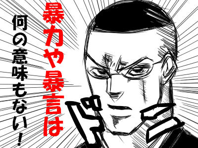 452aa4494f