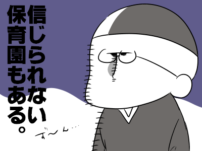fIMG_5077