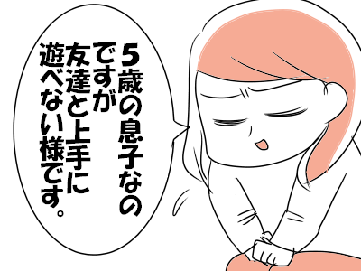 ddw34cacb05