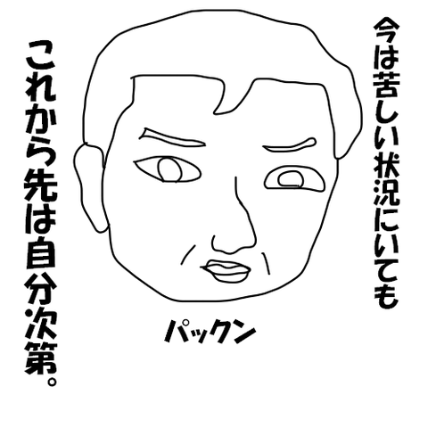 dww