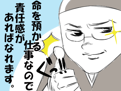 33367a52438