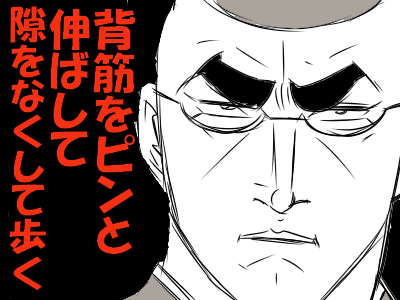 ddd94d7dd89