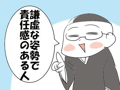 dd456坊主1