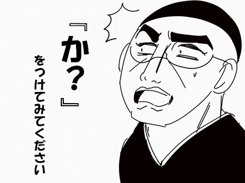 っげ06d770d6-s